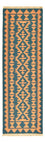 Alfombra de pasillo Alfombra Kelim - Oriental - 194 x 62 cm - multicolor