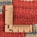 Alfombra Kelim - Oriental - 246 x 174 cm - multicolor