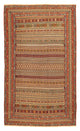 Afshar Sirjan Alfombra 304x194cm - Alfombra persa
