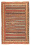 Afshar Sirjan Alfombra 151x273cm - Alfombra persa - Rectángulo / Multicolor / 151 x 273 cm Rectángulo