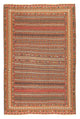 Afshar Sirjan Alfombra 151x273cm - Alfombra persa