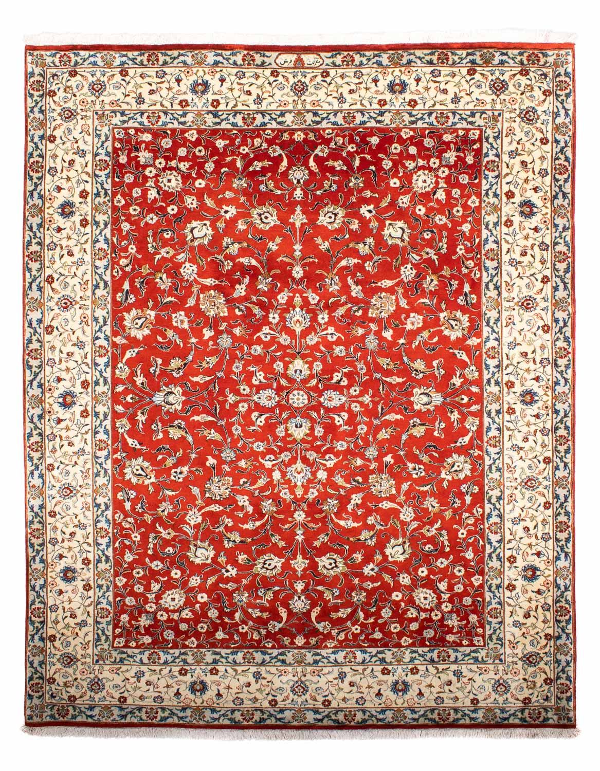 Alfombra persa - Clásica - 288 x 224 cm - rojo oscuro