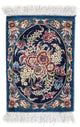 Qom seda Alfombra 28x40cm - Alfombra persa