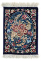 Qom seda Alfombra 28x40cm - Alfombra persa