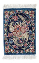 Qom seda Alfombra 28x40cm - Alfombra persa