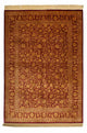 Qom seda Alfombra 132x216cm - Alfombra persa