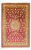 Alfombra persa - Ghom - 305 x 202 cm - rojo oscuro