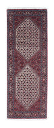 Bidjar Alfombra 73x203cm - Alfombra persa