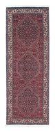 Bidjar Alfombra 205x72cm - Alfombra persa