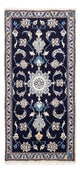 Nain Alfombra 65x134cm - Alfombra persa