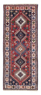 Yalameh Alfombra 80x194cm - Alfombra persa
