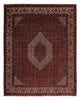 Bidjar Alfombra 252x208cm - Alfombra persa