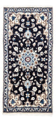 Nain Alfombra 134x69cm - Alfombra persa