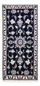 Nain Alfombra 66x135cm - Alfombra persa