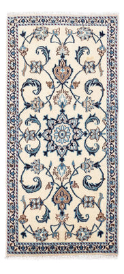 Alfombra persa - Nain - 135 x 67 cm - beige