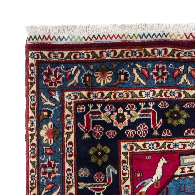 Alfombra de pasillo Alfombra Belutsch - 200 x 107 cm - azul oscuro