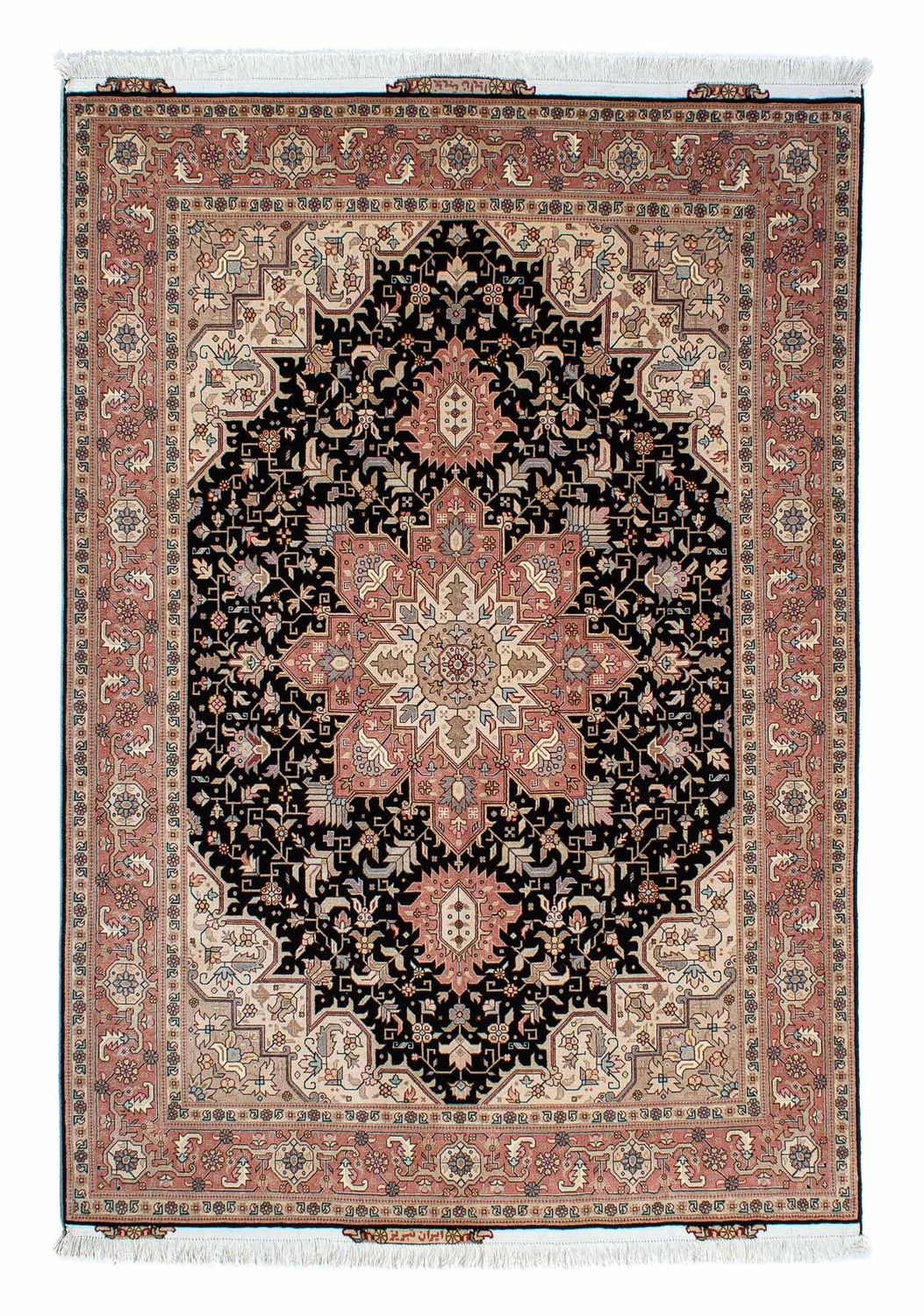 Alfombra Persa - Tabriz - Real - 204 x 150 cm - azul oscuro