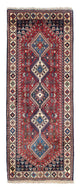 Yalameh Alfombra 83x210cm - Alfombra persa