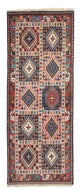 Yalameh Alfombra 80x196cm - Alfombra persa