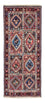 Alfombra de pasillo Alfombra persa - Nómada - 190 x 80 cm - azul oscuro