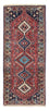 Alfombra de pasillo Alfombra persa - Nómada - 190 x 83 cm - azul oscuro