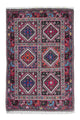 Yalameh Alfombra 147x99cm - Alfombra persa
