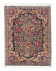 Rafsanjan Alfombra 53x70cm - Alfombra persa