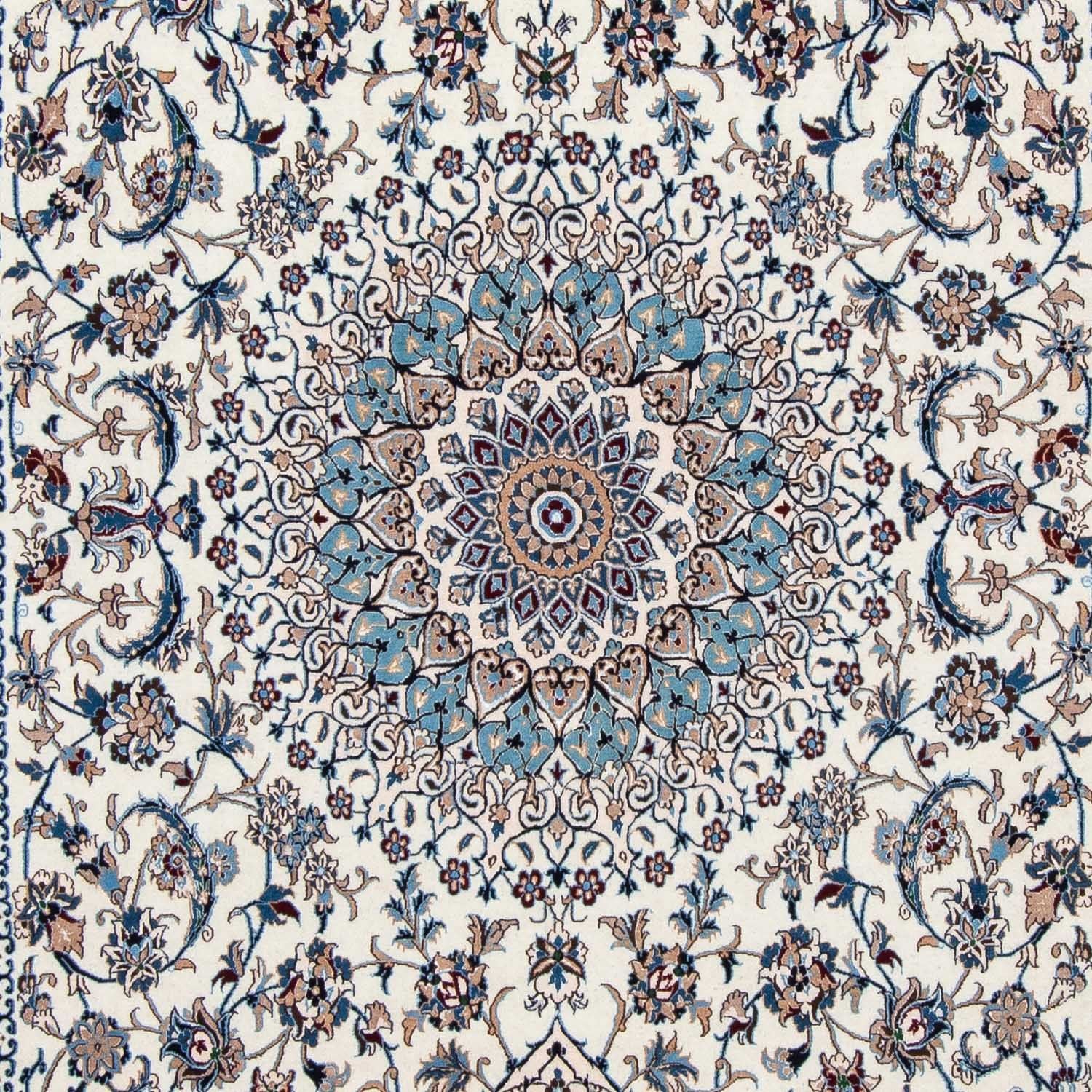 Alfombra Persa - Nain - Real - 307 x 200 cm - beige