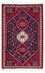Alfombra persa - Nómada - 121 x 76 cm - azul oscuro