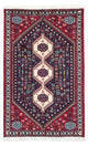 Abadeh Alfombra 120x74cm - Alfombra persa