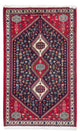 Abadeh Alfombra 128x76cm - Alfombra persa