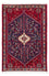 Alfombra persa - Nómada - 122 x 75 cm - azul oscuro