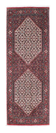 Bidjar Alfombra 76x202cm - Alfombra persa