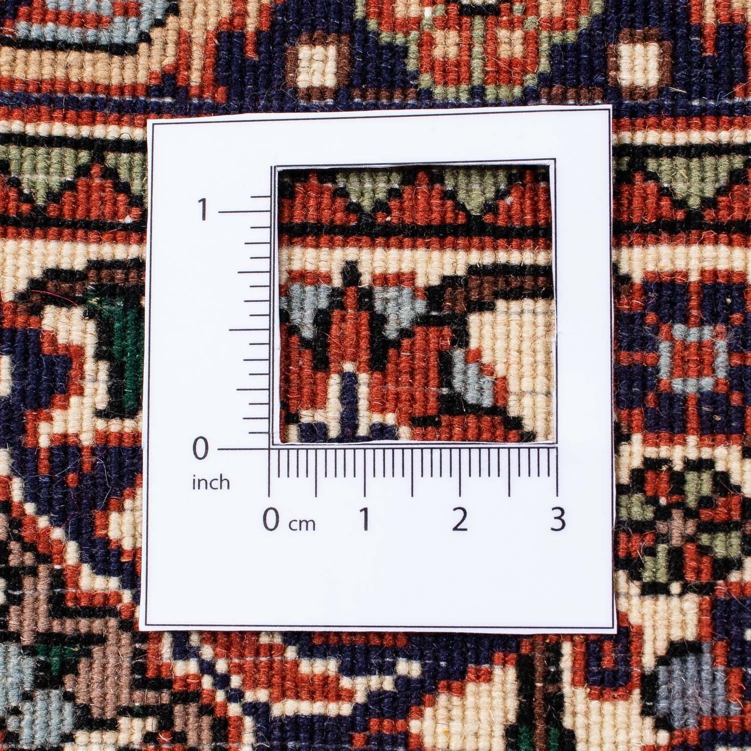 Alfombra persa - Bidjar - 230 x 168 cm - óxido