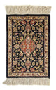 Ghom - Seda Alfombra 41x28cm - Alfombra persa