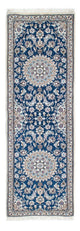 Nain - 9 la Alfombra 190x62cm - Alfombra persa