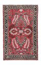 Hamadan Alfombra 122x79cm - Alfombra persa