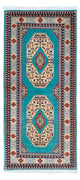 Tabriz - 50 Raj Alfombra 76x175cm - Alfombra persa
