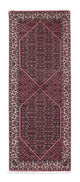 Bidjar Alfombra 73x190cm - Alfombra persa