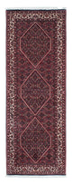 Bidjar Alfombra 213x74cm - Alfombra persa