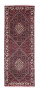 Bidjar Alfombra 75x211cm - Alfombra persa