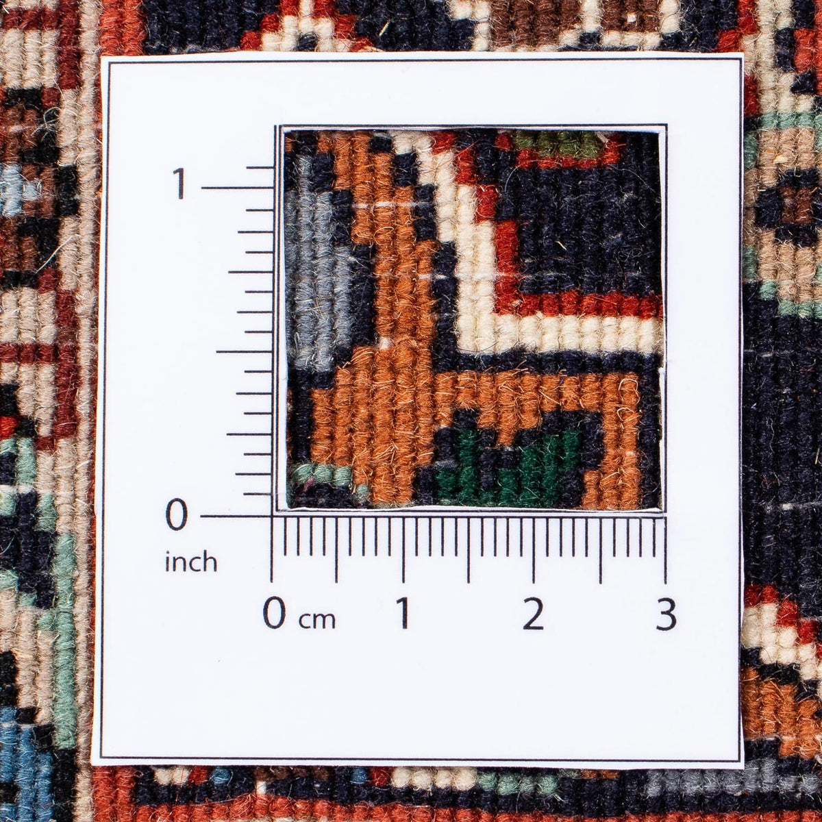 Alfombra persa - Bidjar - 248 x 168 cm - marrón claro