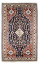 Kaschkuli Alfombra 250x152cm - Alfombra persa