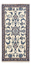 Alfombra persa - Nain - 136 x 65 cm - beige