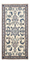 Alfombra persa - Nain - 139 x 65 cm - beige