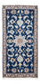Alfombra persa - Nain - 134 x 68 cm - azul