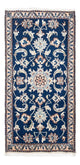 Nain Alfombra 134x68cm - Alfombra persa