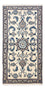 Alfombra persa - Nain - 130 x 69 cm - beige