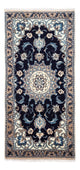 Nain Alfombra 66x141cm - Alfombra persa