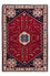 Alfombra persa - Nómada - 144 x 98 cm - rojo oscuro